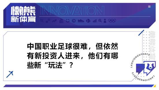 那就更诡异了......苏老爷子感觉到心底一阵忐忑，他忍不住揉了揉自己的太阳穴，开口道：金陵这个地方，实在是有些诡异的出奇，海清和知鱼她们娘俩现在还下落不明，守得又忽然失踪，感觉这地方像是有一种说不清、道不明的强大磁场，处处都透着一种离奇和神秘......贺老急忙说道：老爷，诡异的事情还不仅如此，二公子今天认识的那个美国人，之所以不远万里的赶来金陵，也是为了找他的儿子，据说他儿子前段时间和十几名手下一同失踪，找不到任何音讯与线索......这......苏老爷子感觉后背一阵发凉。